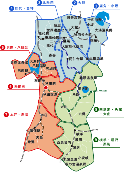 秋田県のタクシー会社マップ