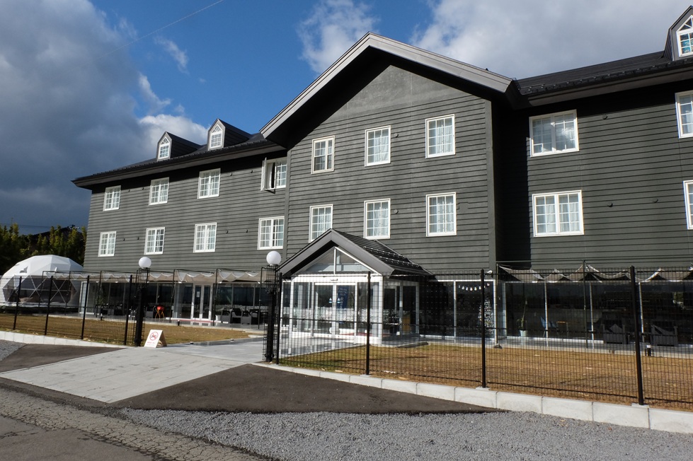 ホテルパークテラスOGA