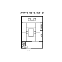 東本陣二番