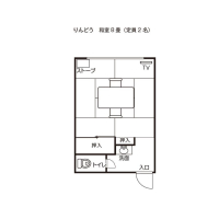 りんどうの間（新館２Ｆ）