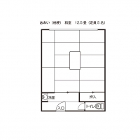 和室（桔梗）平面図