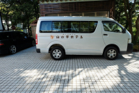 送迎車