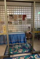 館内レストラン
