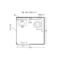 車いす用トイレ