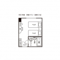 コンフォートツイン（902号室）