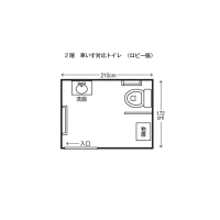 １階車いすトイレ　平面図