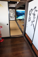 美術館