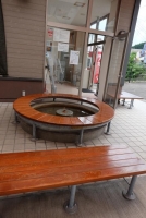 足湯