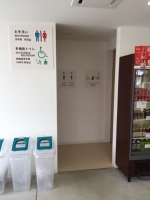 トイレ入口