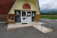 ピザ工房