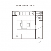 三十釜（３０６号）