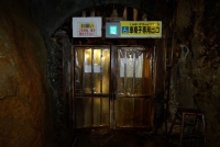 車いす専用出口