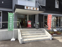 駅舎入口階段