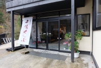 建物正面