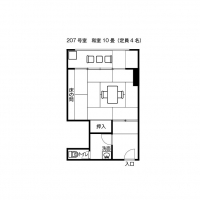 西の風和室（２０７）平面図