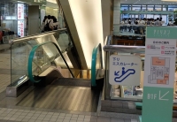 エスカレーター