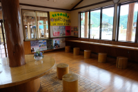休憩室