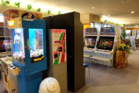 ゲームコーナー