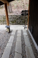 三宝の湯への通路