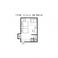 ツイン（１７８号室）