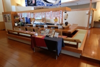 「湯あがり海鮮ＢＡＲ」