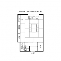 １５畳和室（４１２号室）