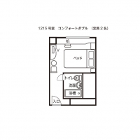 コンフォートダブル（１２１５号室）