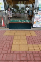 食菜館くらら