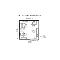 車いすトイレ兼共用女子トイレ