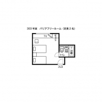 ツインルーム（３０３号室）
