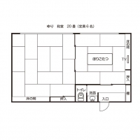 和室（ゆり）平面図