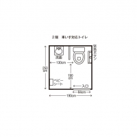 車いす対応トイレ（２Ｆ）