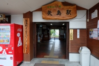 入口