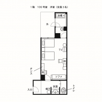 洋室Ａタイプ（106号室）