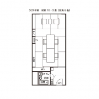 333号室（本館）