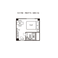 スタンダードダブル（６２３号室）