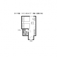 ツインＢ（本館５１１号室）