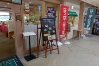 食菜館くらら　なっぱハウス