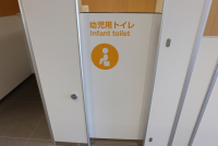 女子トイレ