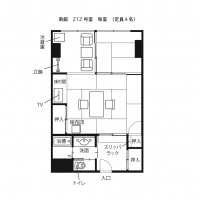 南館和室（２１２）平面図