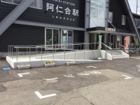 タクシー停車場