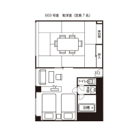 和洋室本館（５０３）平面図