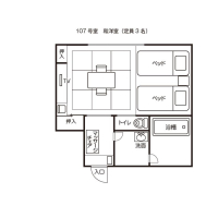 源泉風呂付和洋室（１０７）平面図