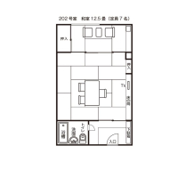 202号室（西館）