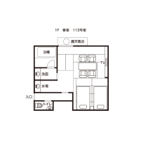 月の坐（113号室）