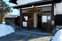 バリアフリー入口①