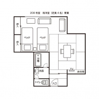 和洋室（２０８）平面図