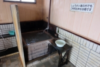 浴槽