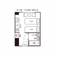 301号室