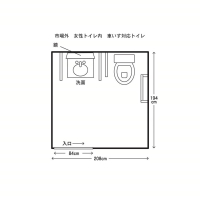 女性用トイレ内車いす対応トイレ（建物外）